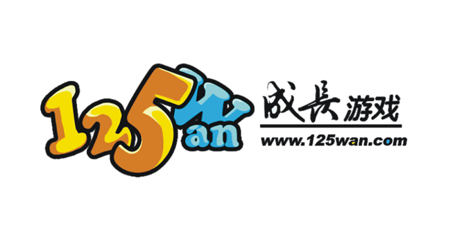 125wanlogo 125wanlogo