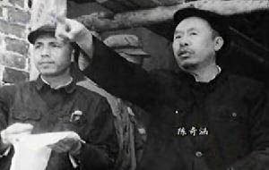 陳奇涵 陳奇涵
