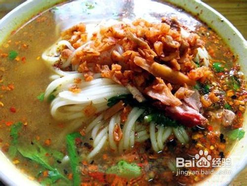 沛縣冷麵 沛縣冷麵