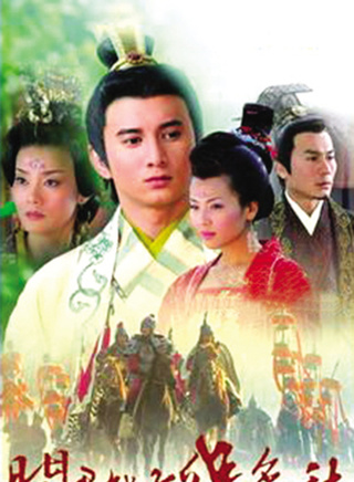 劉濤(中國內地女演員)