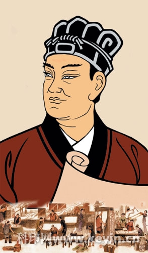 蔡倫發明了蔡侯紙