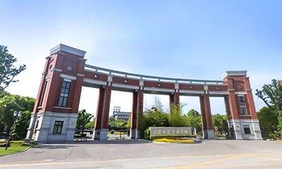 上海市農業科學院 上海市農業科學院