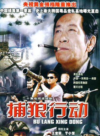 何家勁