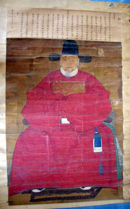 楊廷和 楊廷和