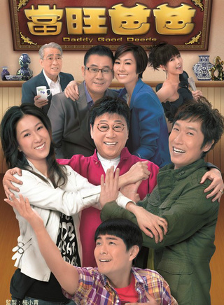 蕭正楠