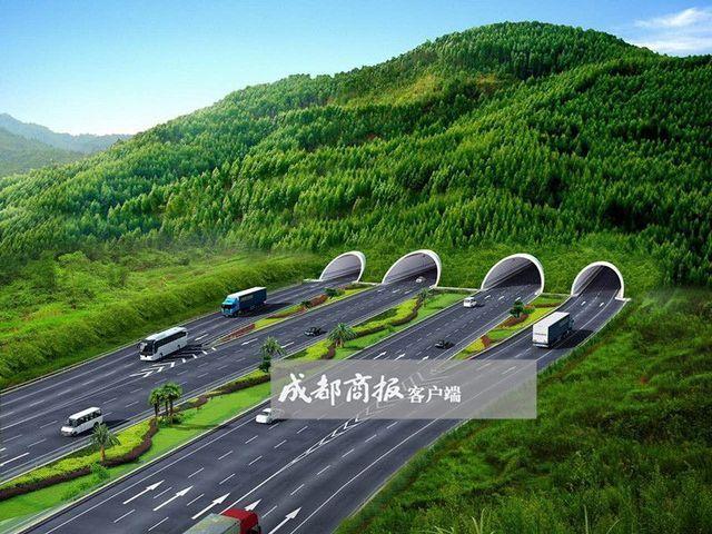 成都天府國際機場 成都天府國際機場