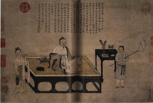 倪瓚像