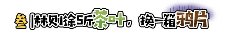 中國有樣東西，全世界都想要！