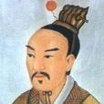 永初(東漢安帝劉祜年號)