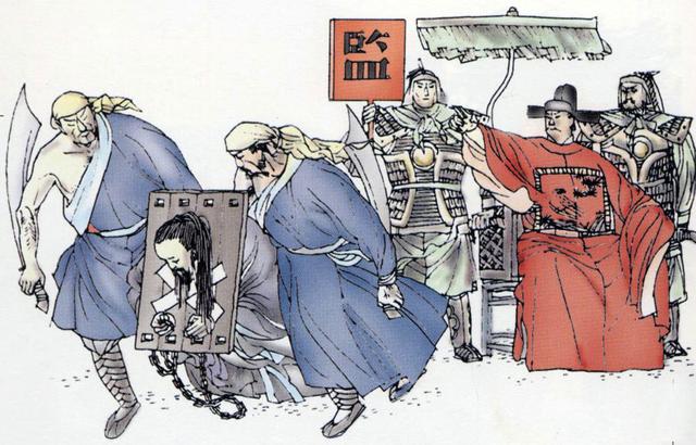 丞相(官職稱謂) 丞相(官職稱謂)