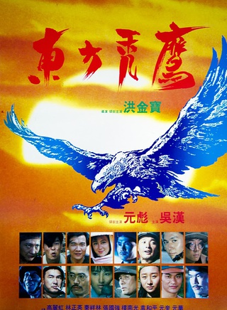 苗僑偉