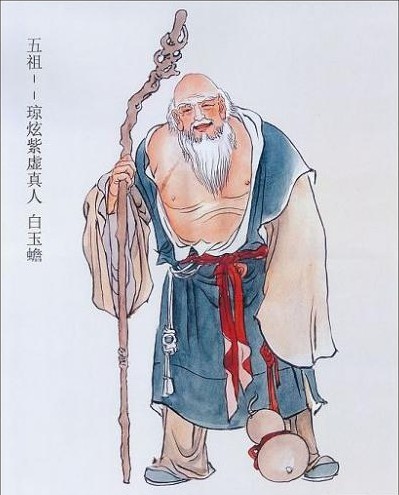 白玉蟾 白玉蟾