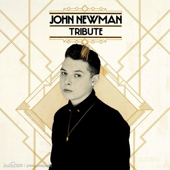 john newman john newman