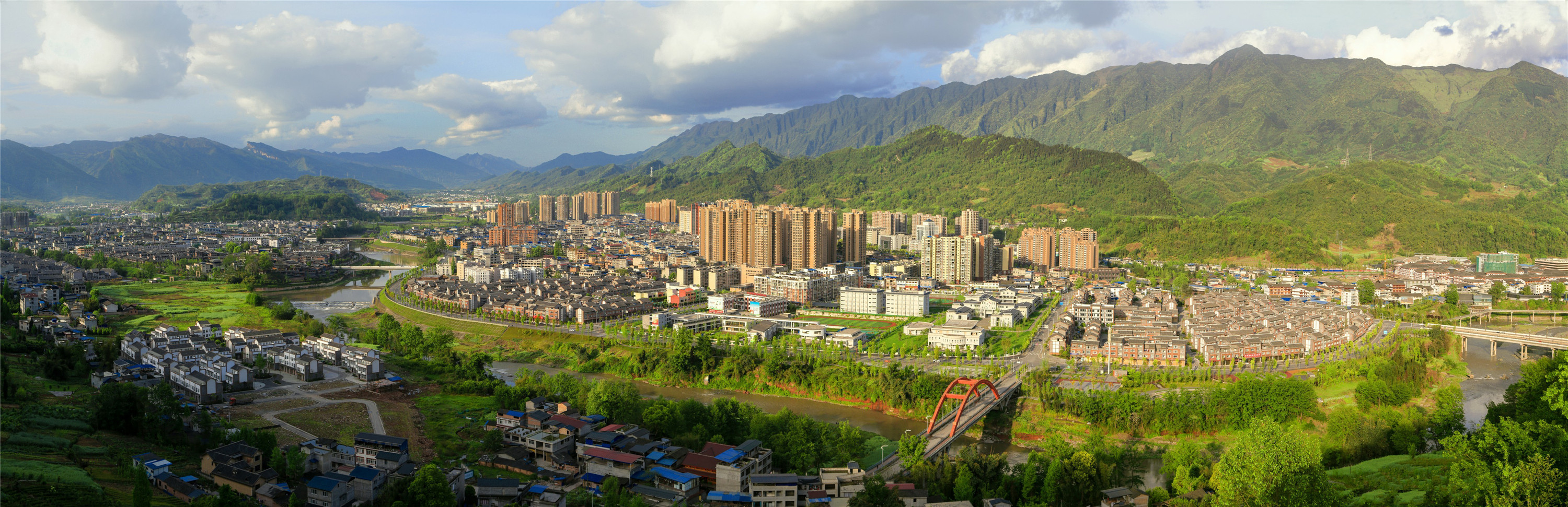 蘆山縣城全景 蘆山縣城全景
