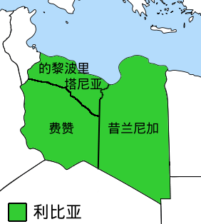 利比亞地圖 利比亞地圖