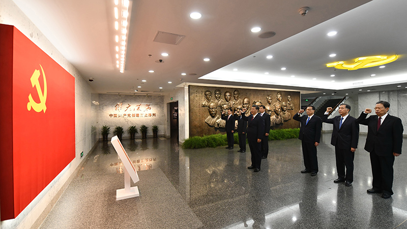 習近平總書記等重溫入黨誓詞 習近平總書記等重溫入黨誓詞