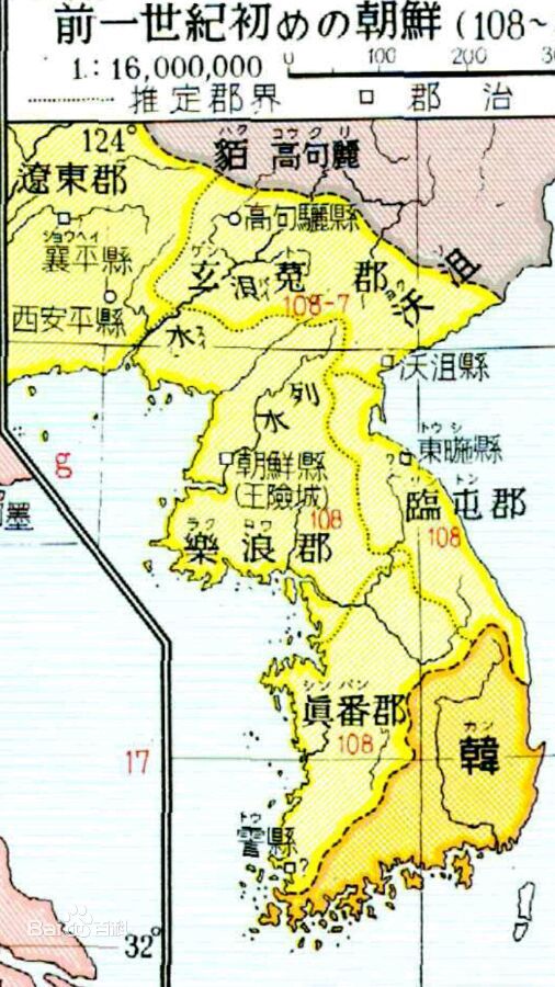 公元前一世紀初的朝鮮半島 公元前一世紀初的朝鮮半島