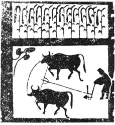 漢代畫象磚“牛耕圖” 漢代畫象磚“牛耕圖”