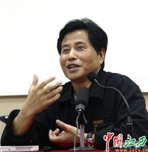 陳世旭作報告 陳世旭作報告