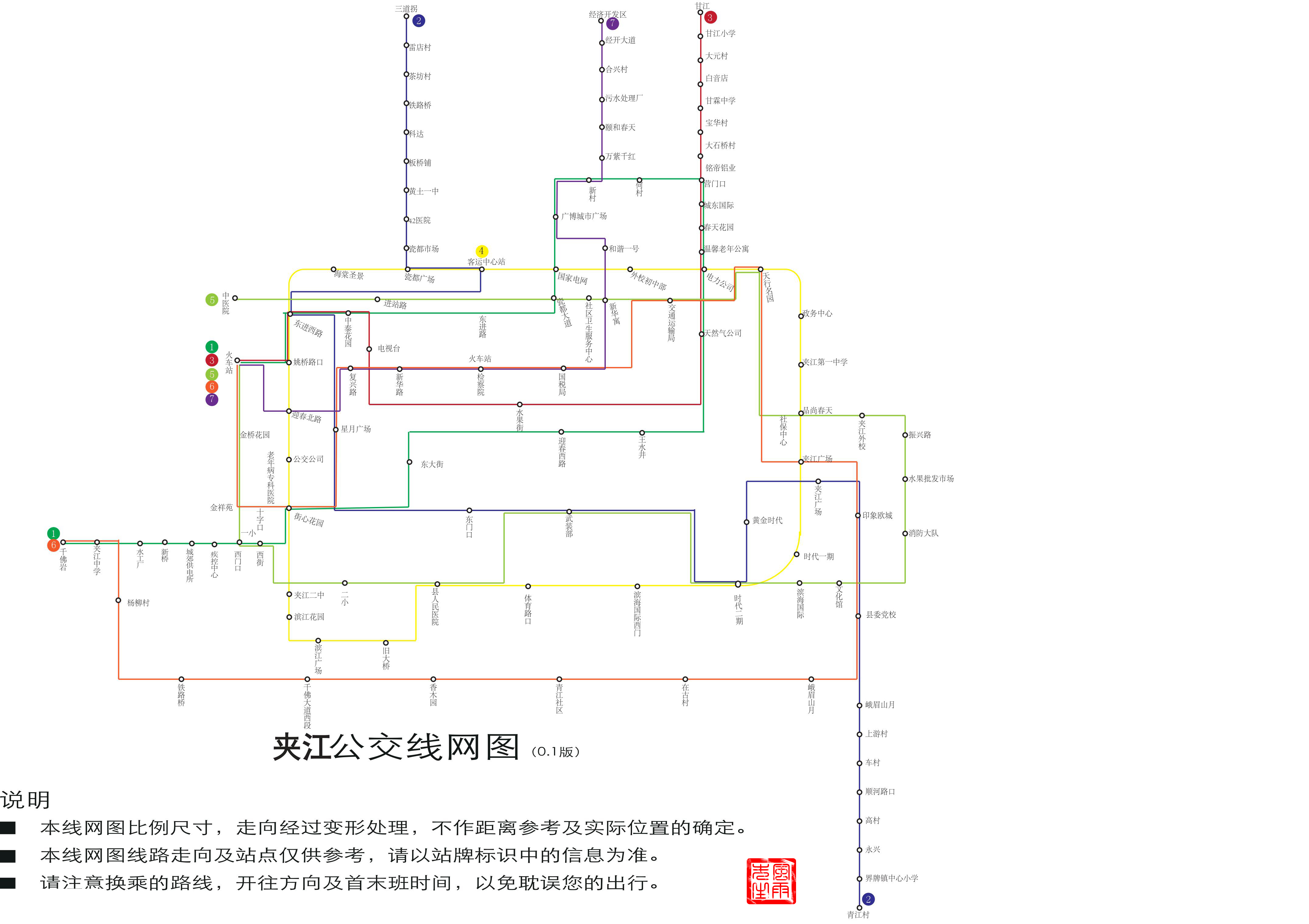 夾江公交線網圖 夾江公交線網圖