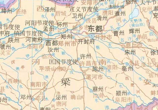 後梁開封府 後梁開封府