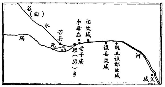 老子故里河南鹿邑 老子故里河南鹿邑