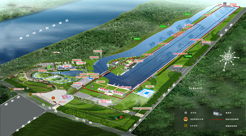 奧林匹克水上公園