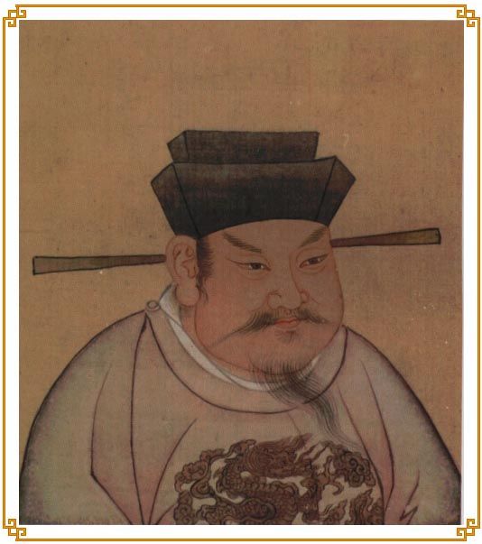 趙匡胤 趙匡胤