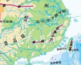 南嶺 南嶺