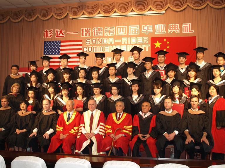 上海杉達大學-美國瑞德大學第四屆雙學位畢業生 上海杉達大學-美國瑞德大學第四屆雙學位畢業生