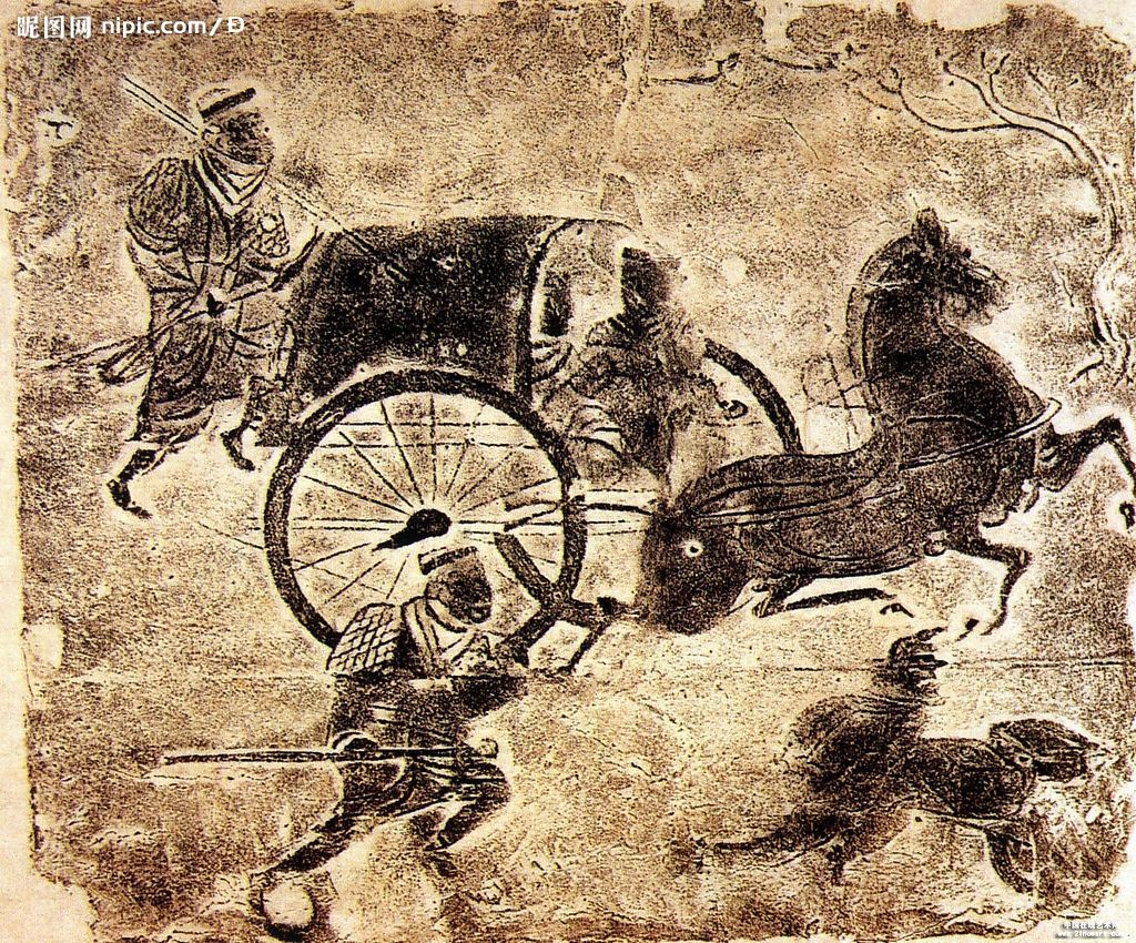 輜車畫像磚