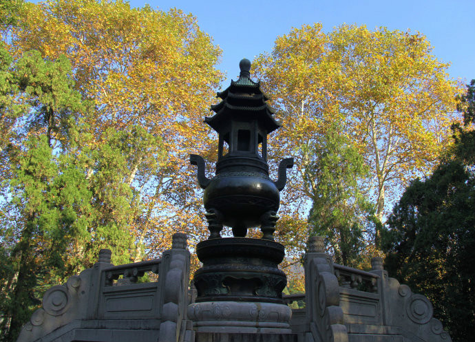 孝經鼎