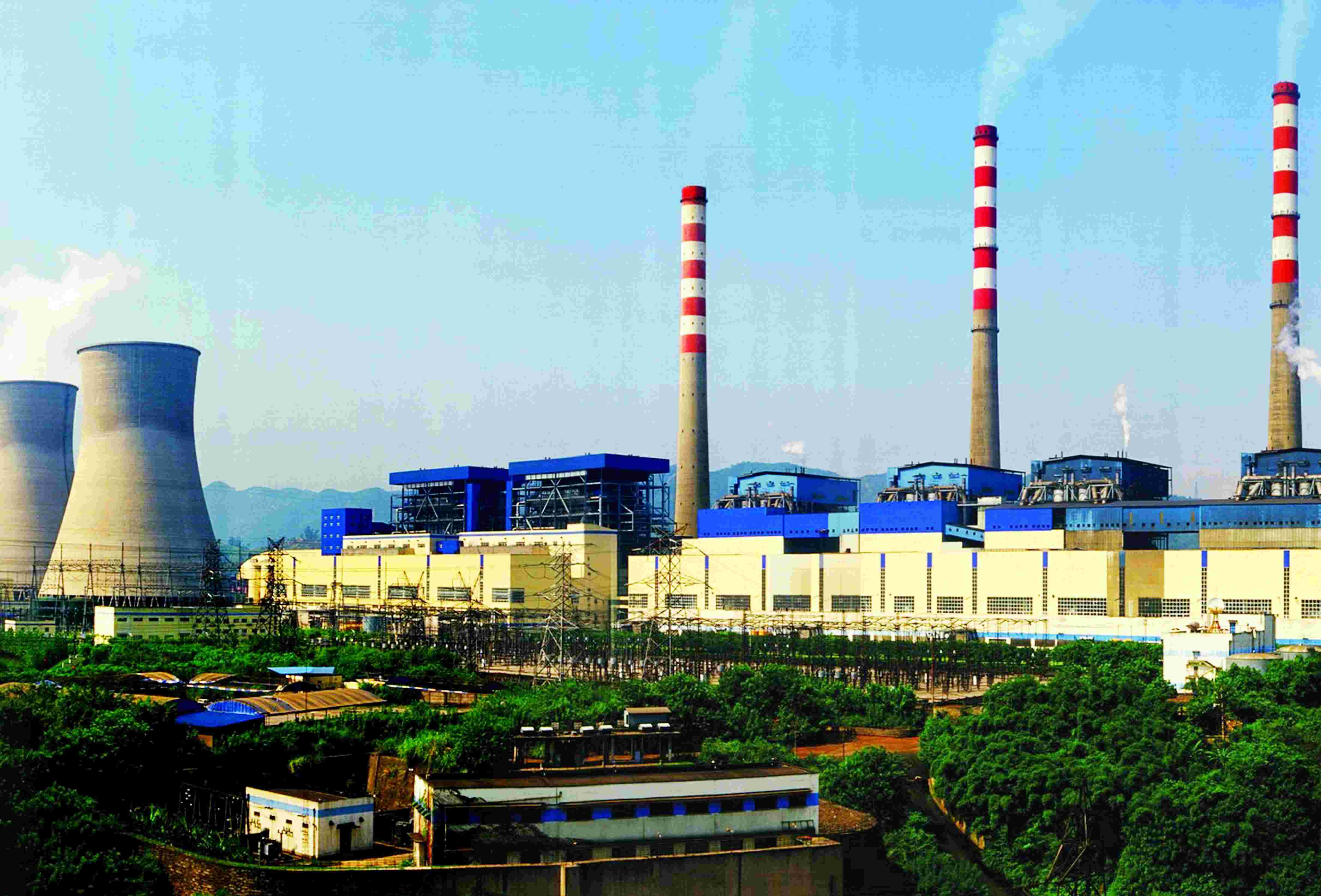 火力發電廠