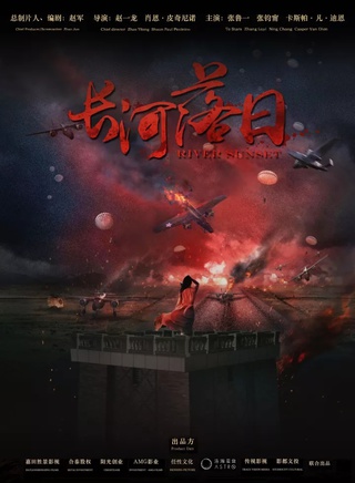 張鈞甯