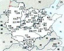 李守貞叛亂 李守貞叛亂