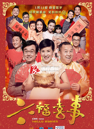 林峰(中國香港男歌手、演員)