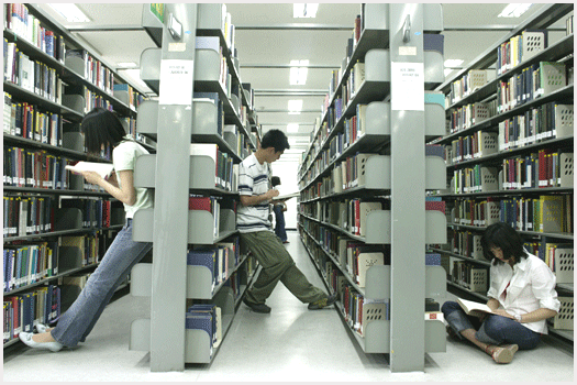 圖書館 圖書館