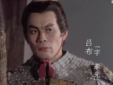 影視劇《三國演義》中呂布與白門樓 影視劇《三國演義》中呂布與白門樓