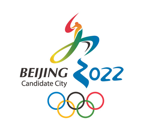 北京2022申奧會徽 北京2022申奧會徽