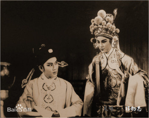 越劇《孟麗君》呂瑞英、陳少春(1957年) 越劇《孟麗君》呂瑞英、陳少春(1957年)