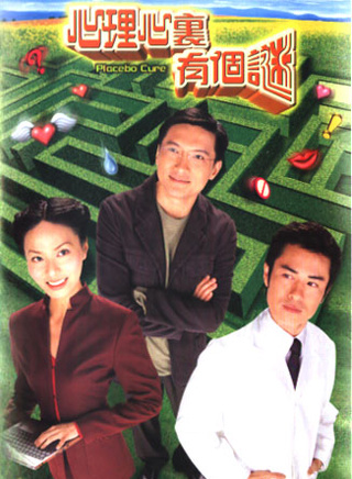 駱應鈞