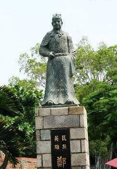 古堡里鄭成功像