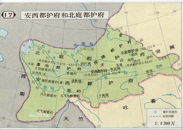 安西都護府和北庭都護府 安西都護府和北庭都護府