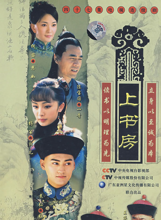 寇振海