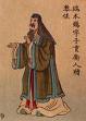 端木賜 端木賜
