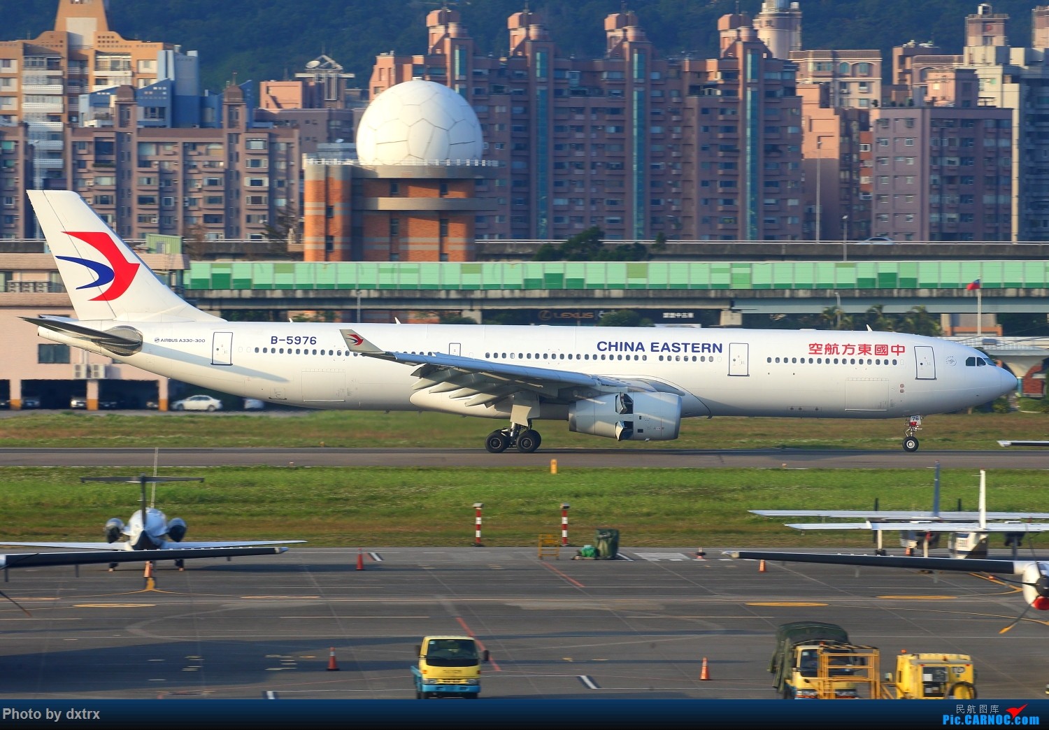 台北松山機場