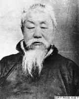 張相文 張相文
