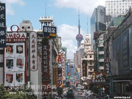 上海南京路商業街 上海南京路商業街
