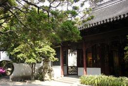 豫園