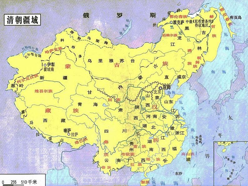 藩屬國